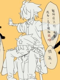 吃瓜yabdex